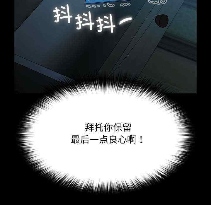 赘婿要通吃/我家的赘婿大人