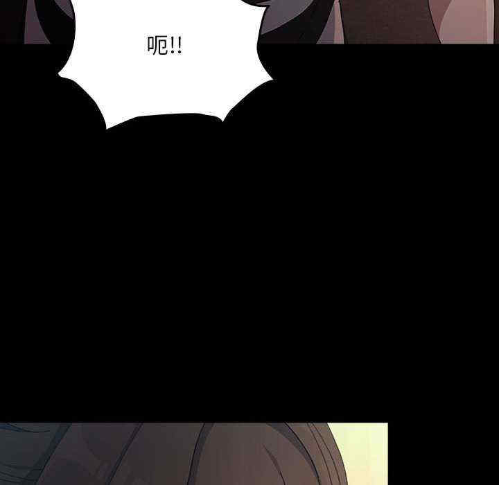 赘婿要通吃/我家的赘婿大人