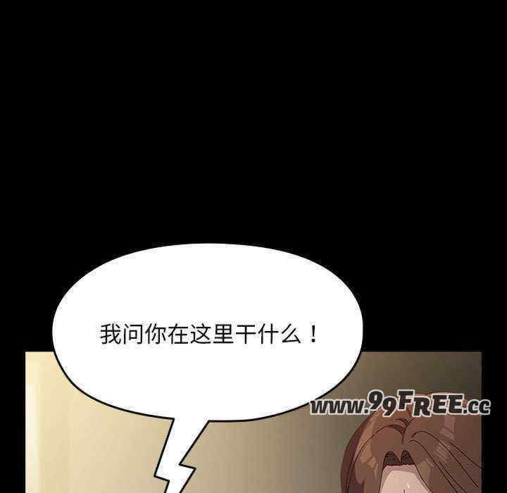 赘婿要通吃/我家的赘婿大人