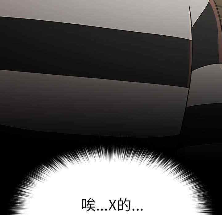 赘婿要通吃/我家的赘婿大人