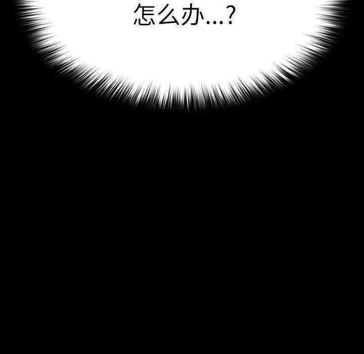 赘婿要通吃/我家的赘婿大人