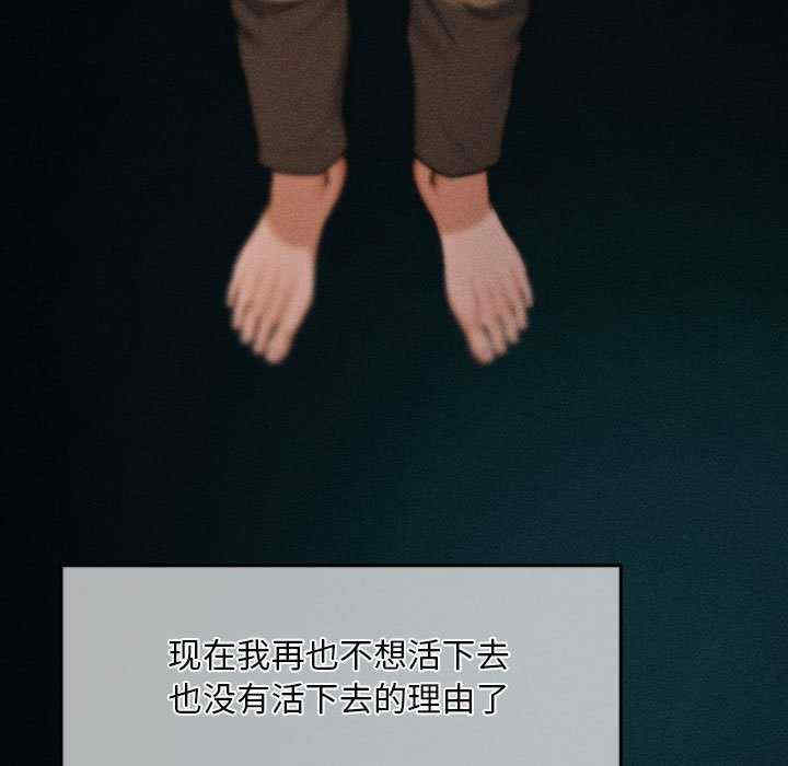 会长家的小儿子