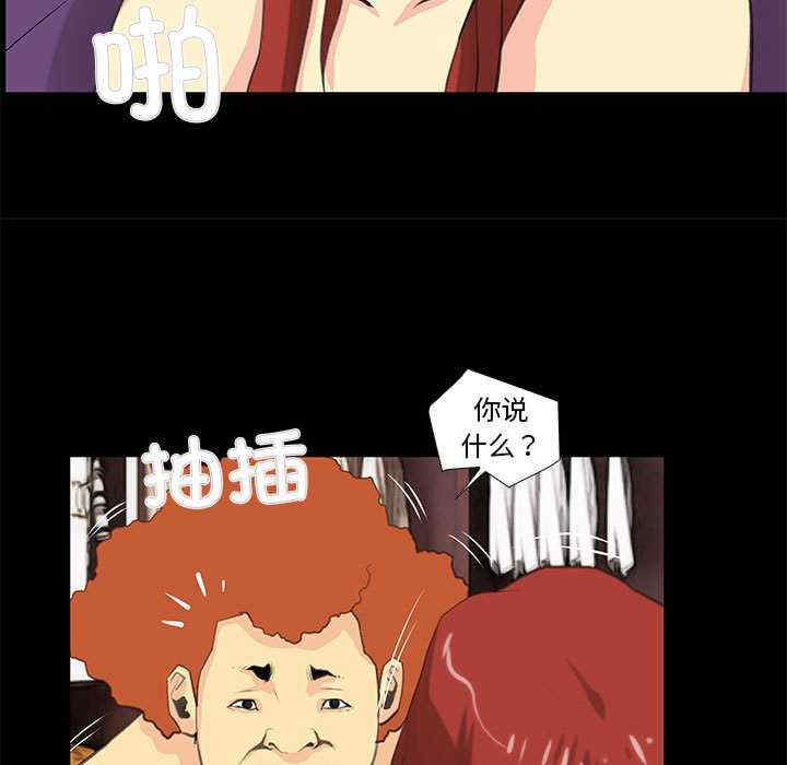 撩妹笔记本/把妹笔记本