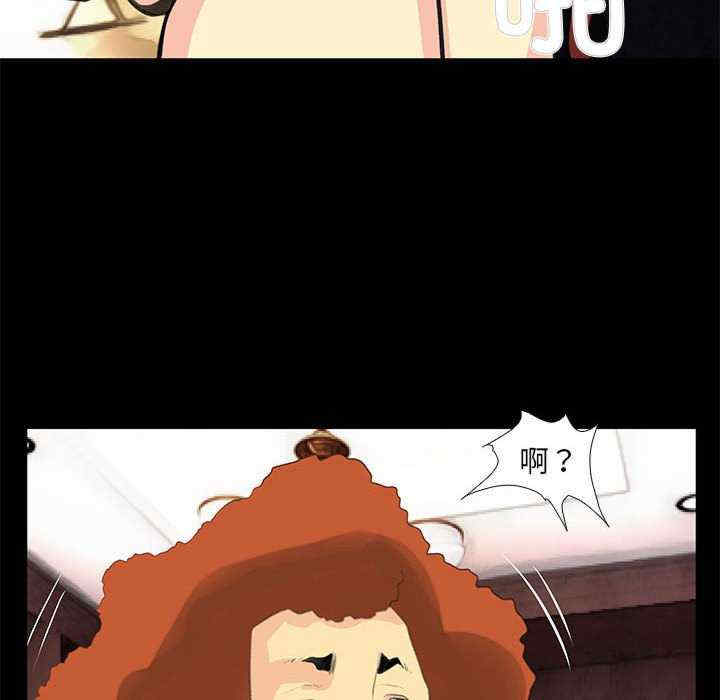 撩妹笔记本/把妹笔记本