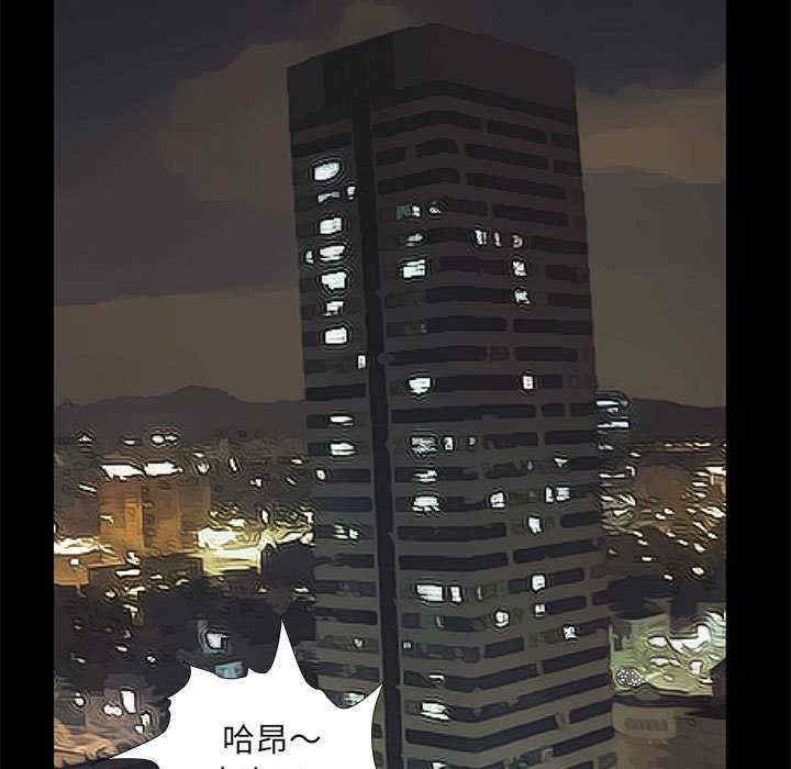 撩妹笔记本/把妹笔记本