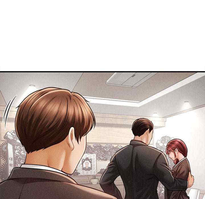 会长家的小儿子