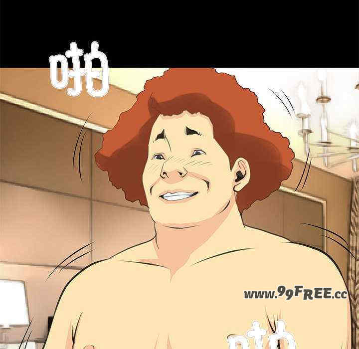 撩妹笔记本/把妹笔记本