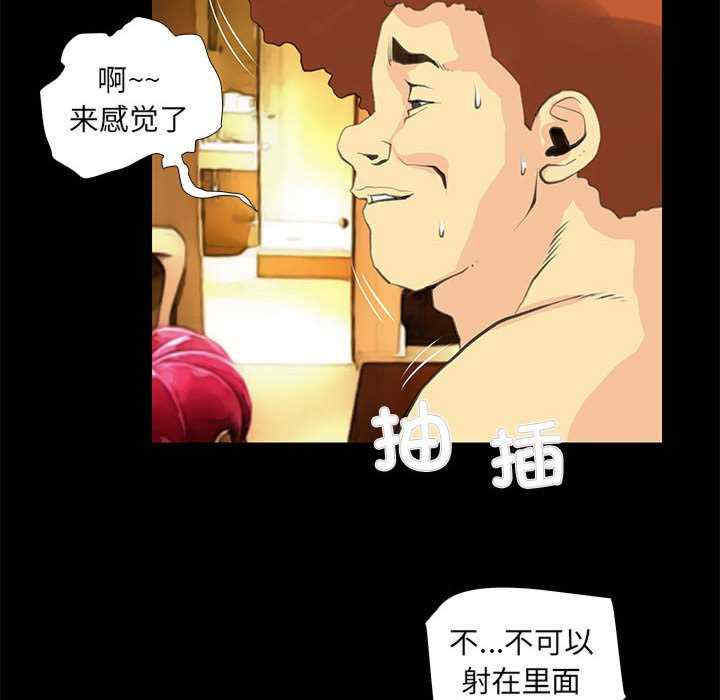 撩妹笔记本/把妹笔记本