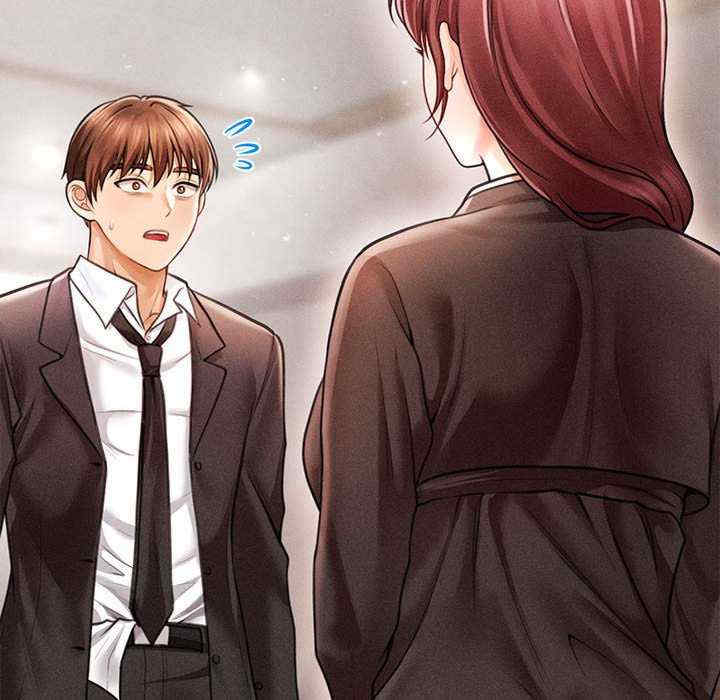 会长家的小儿子