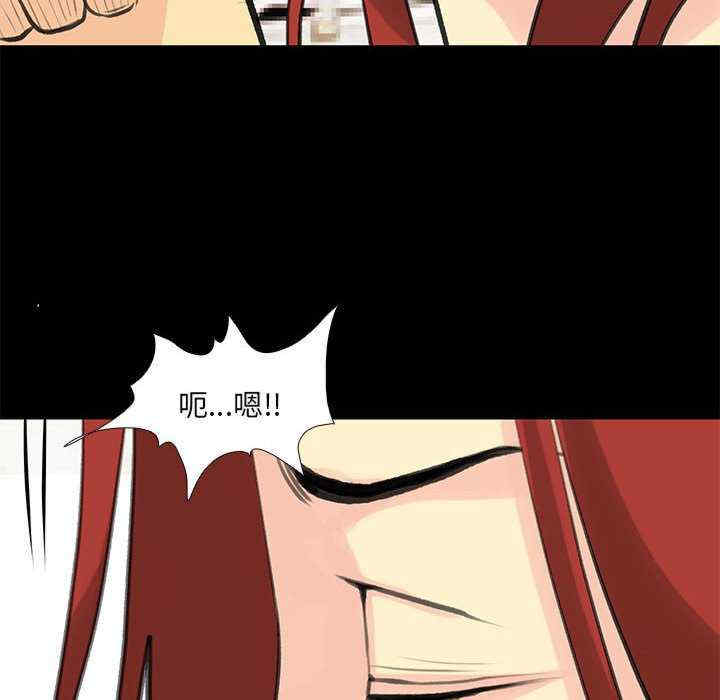 撩妹笔记本/把妹笔记本