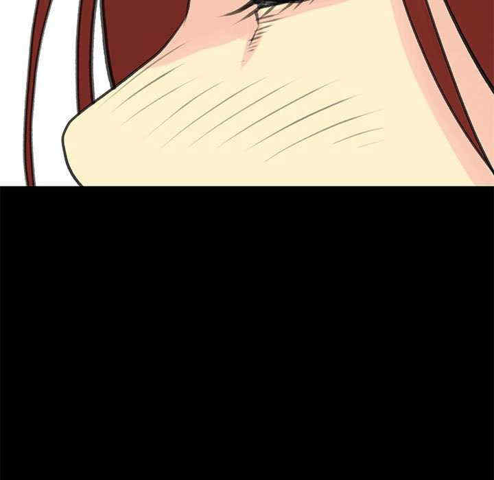 撩妹笔记本/把妹笔记本