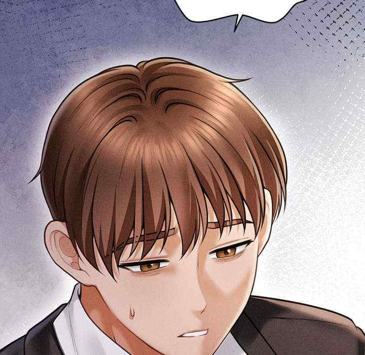 会长家的小儿子