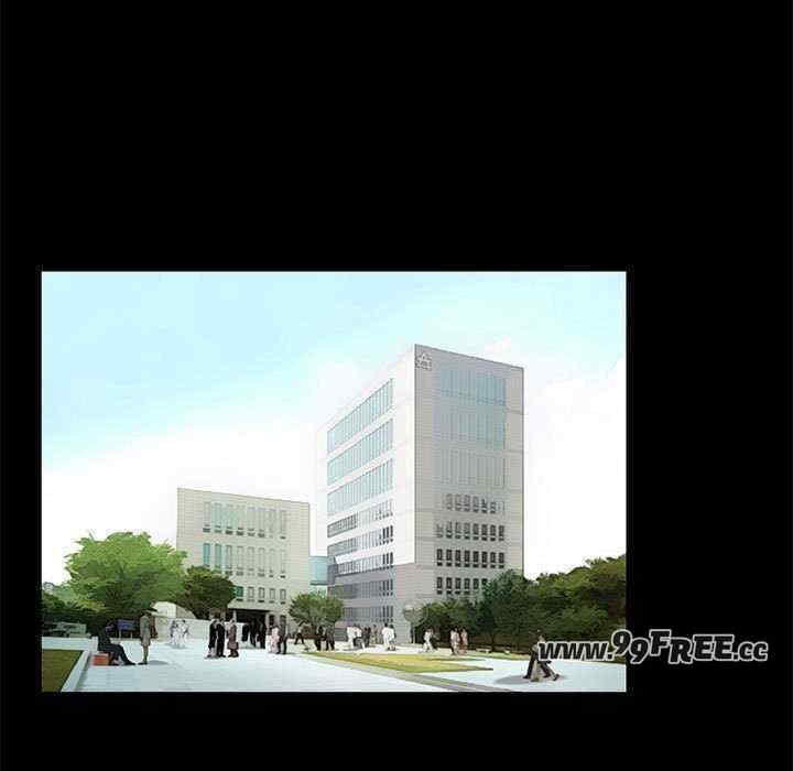 撩妹笔记本/把妹笔记本