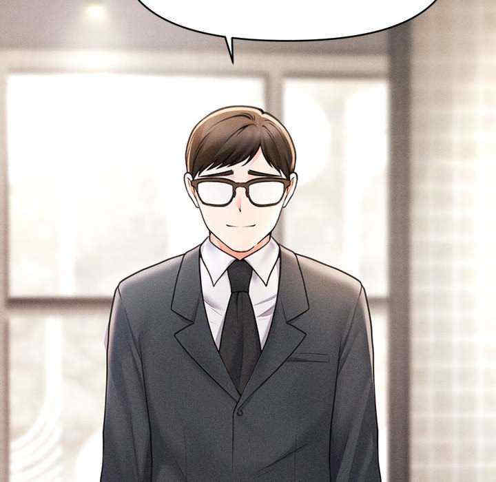 会长家的小儿子