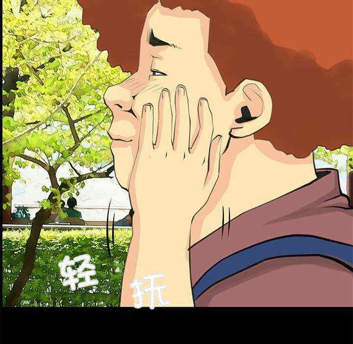 撩妹笔记本/把妹笔记本