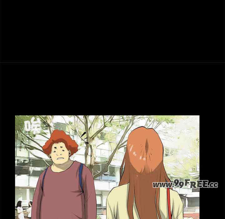 撩妹笔记本/把妹笔记本