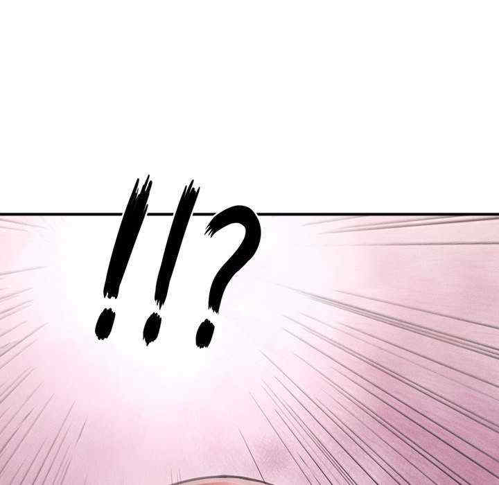 会长家的小儿子