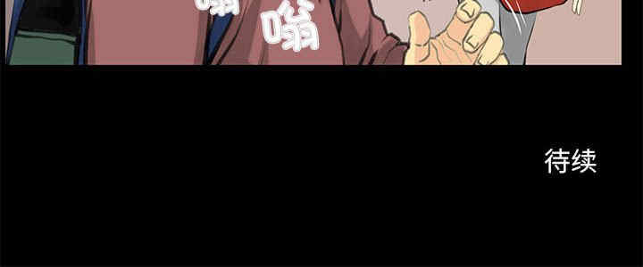 撩妹笔记本/把妹笔记本