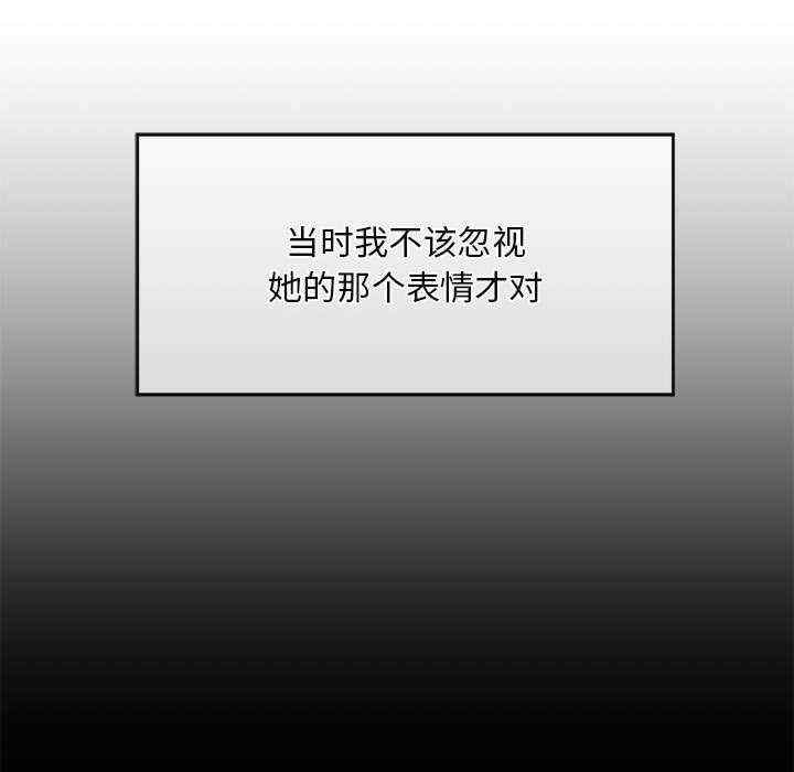 会长家的小儿子