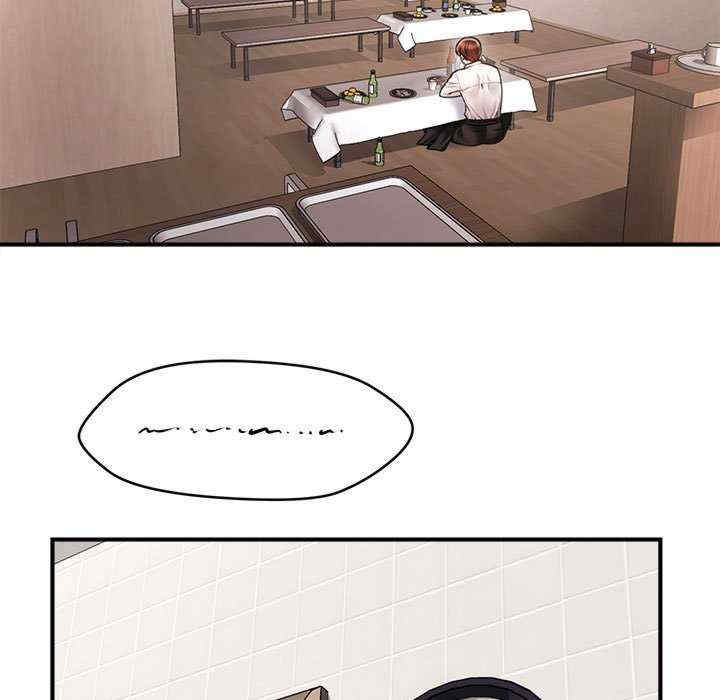 会长家的小儿子