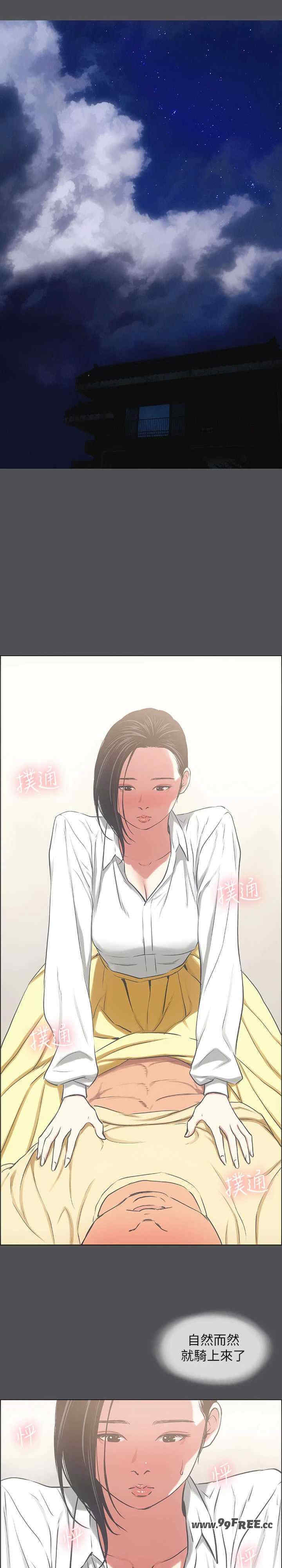 纵夏夜之梦(无码版)