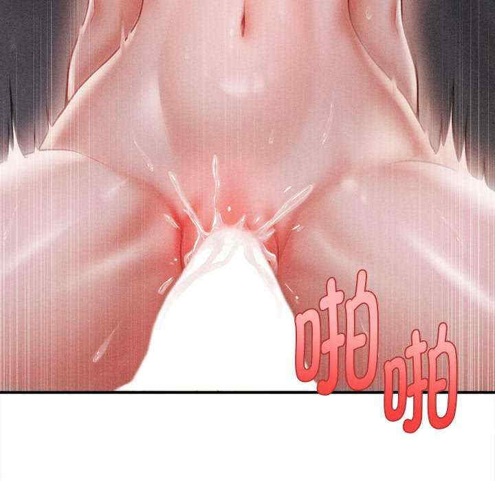 会长家的小儿子