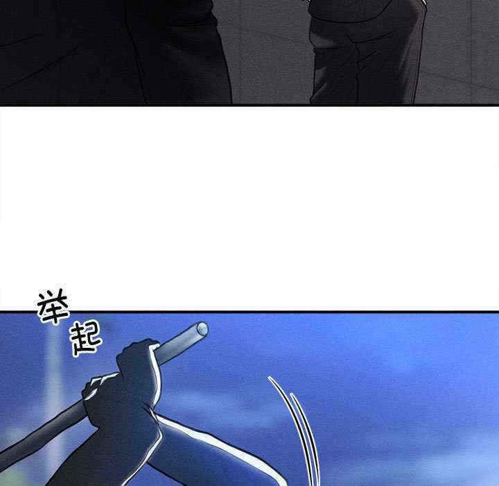 会长家的小儿子