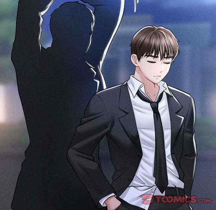 会长家的小儿子