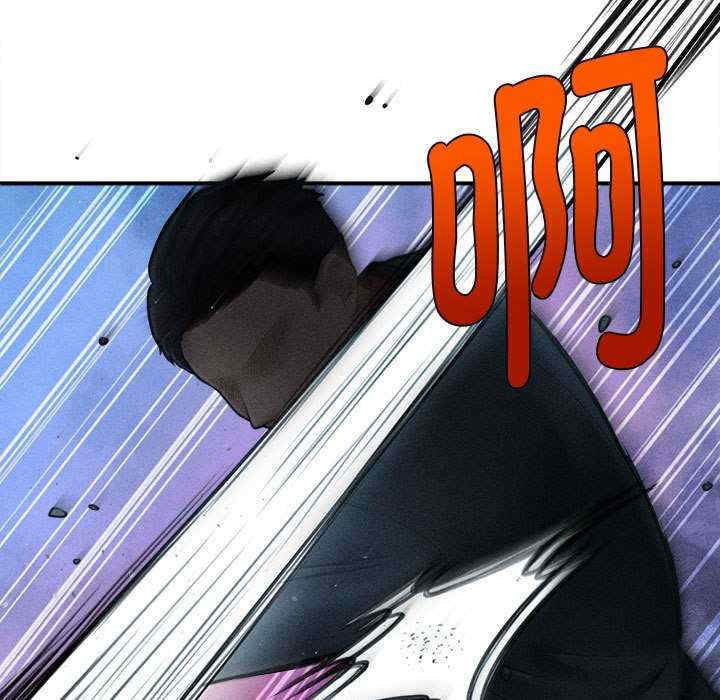 会长家的小儿子