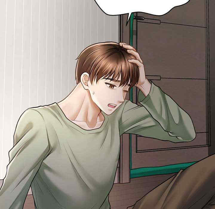 会长家的小儿子