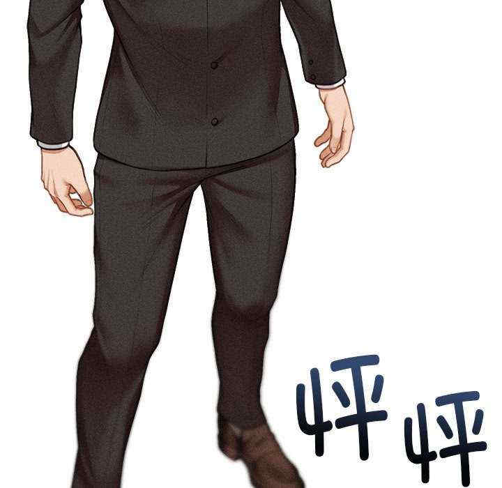 会长家的小儿子