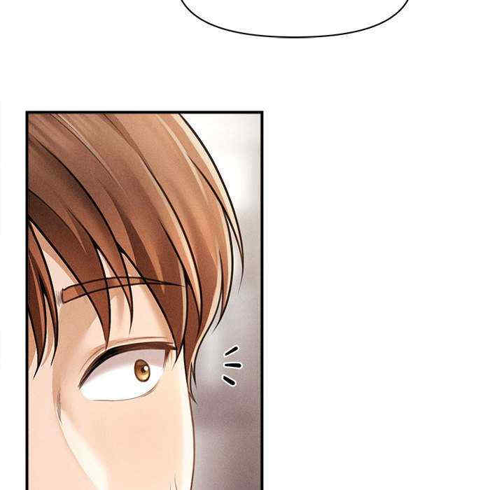 会长家的小儿子