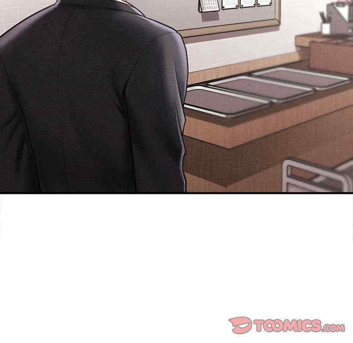 会长家的小儿子