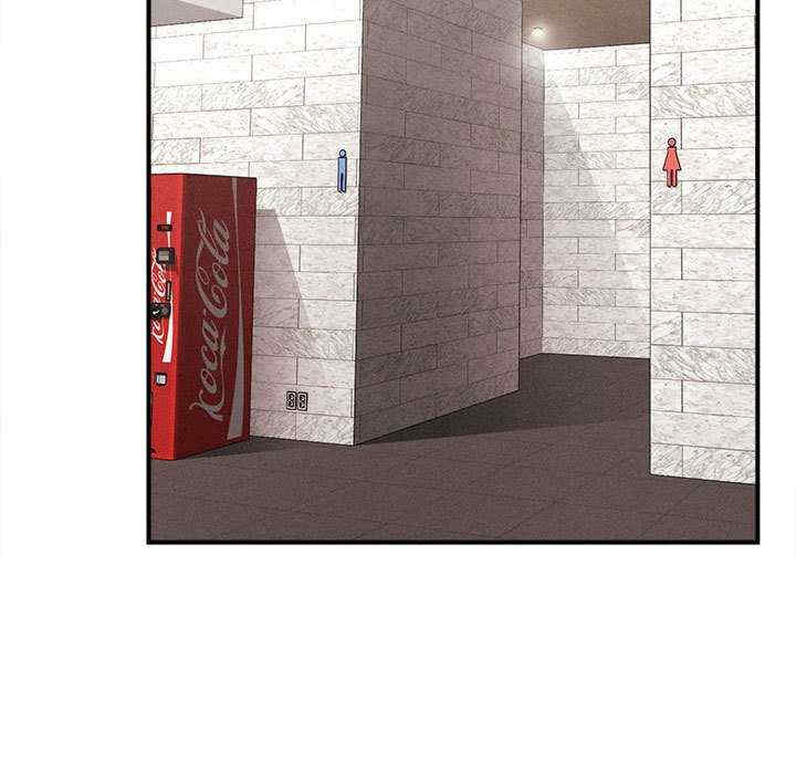 会长家的小儿子