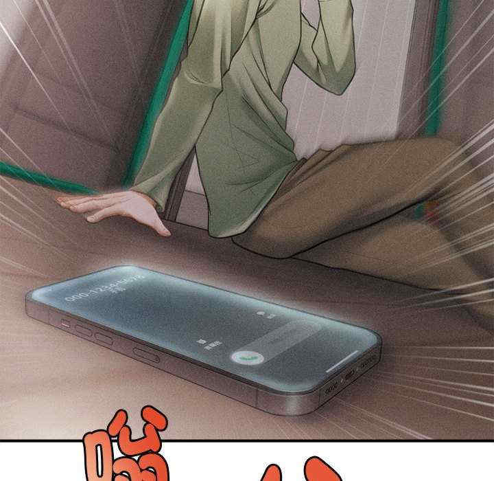 会长家的小儿子