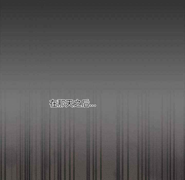 会长家的小儿子