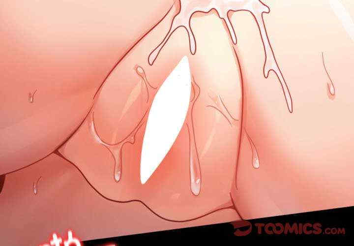 背叛的开始/完美妻子的背叛