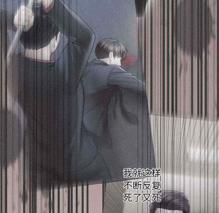 会长家的小儿子