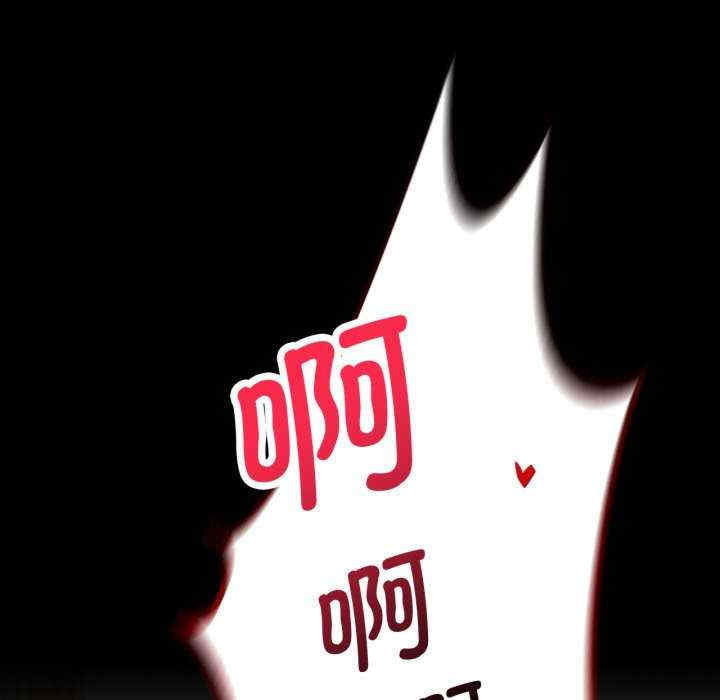 背叛的开始/完美妻子的背叛