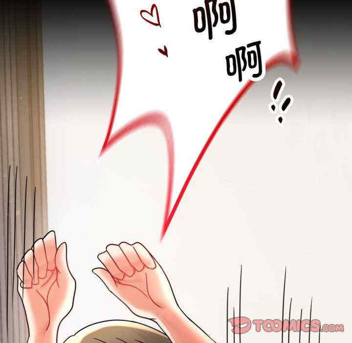 背叛的开始/完美妻子的背叛