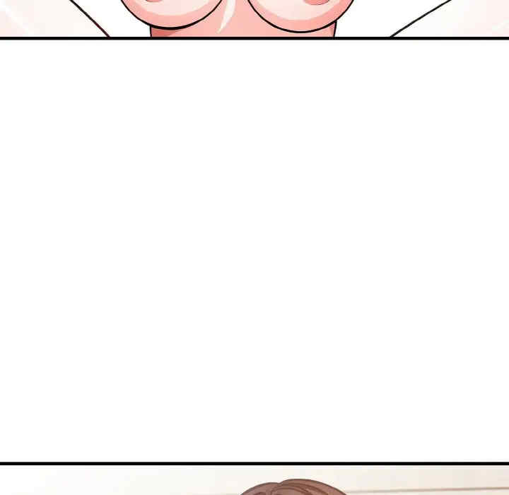 被隔壁房的男人NTR