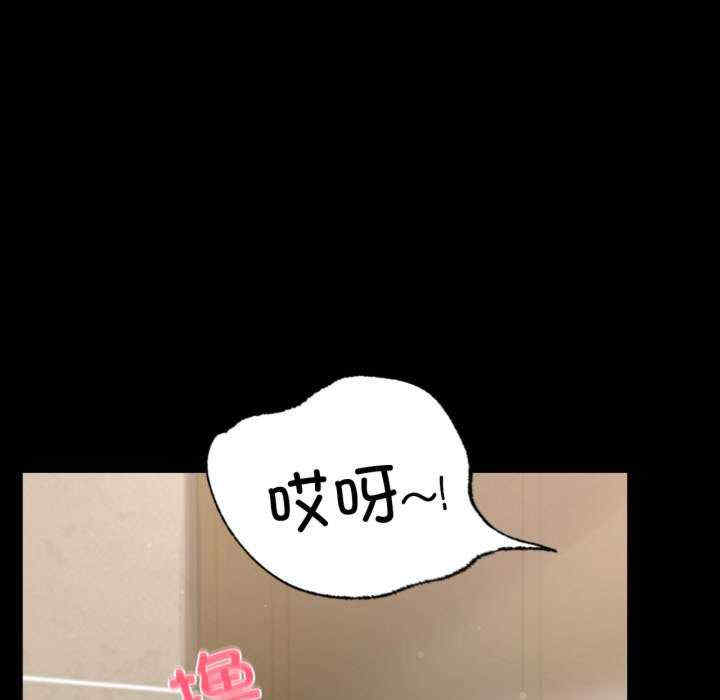 背叛的开始/完美妻子的背叛