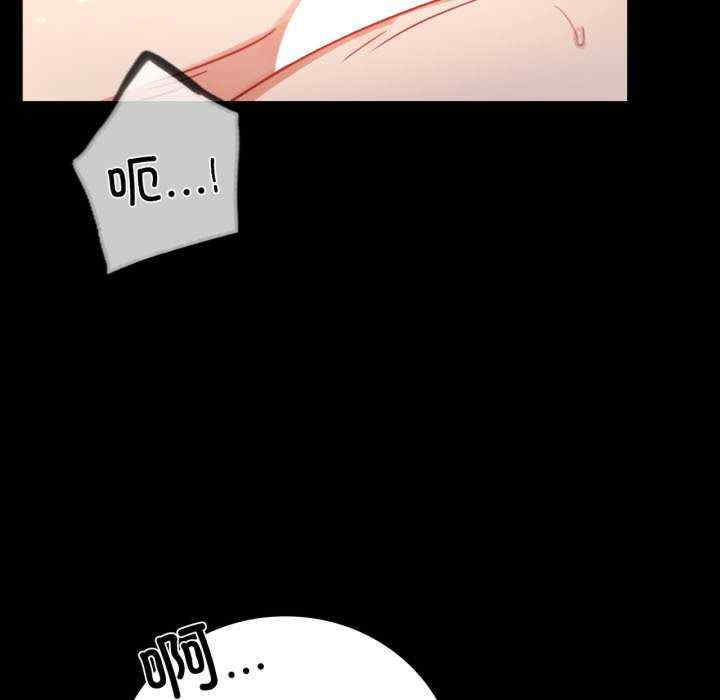 背叛的开始/完美妻子的背叛