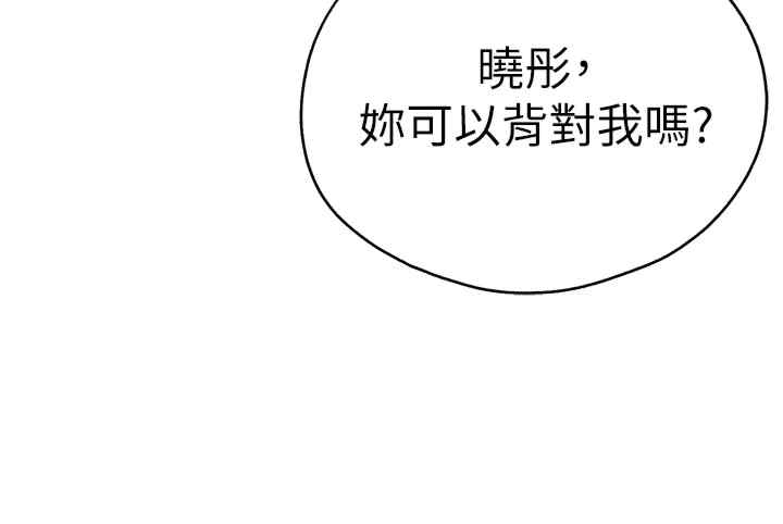 初次深交,请多指教