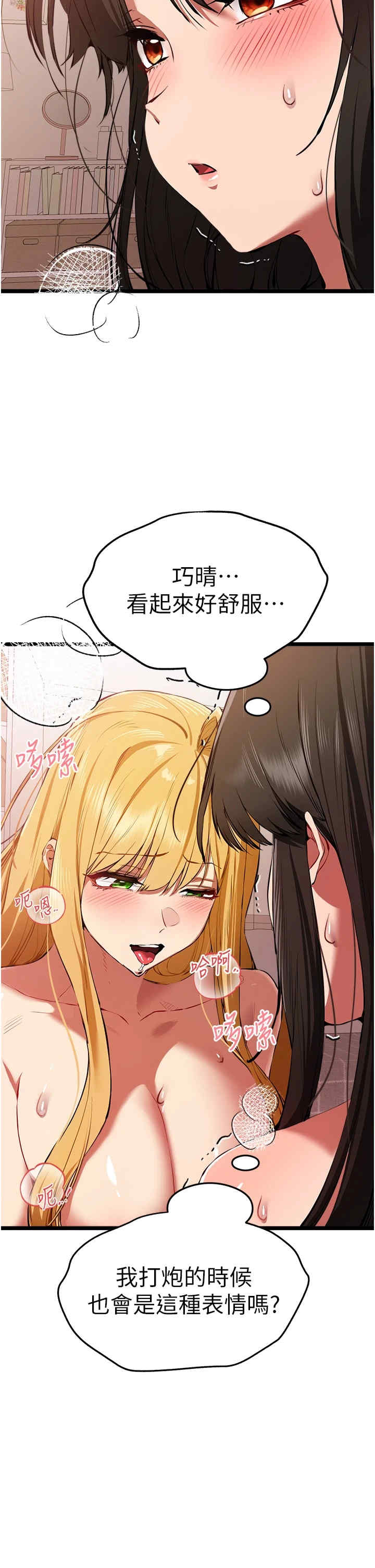 初次深交,请多指教