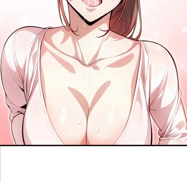 被隔壁房的男人NTR