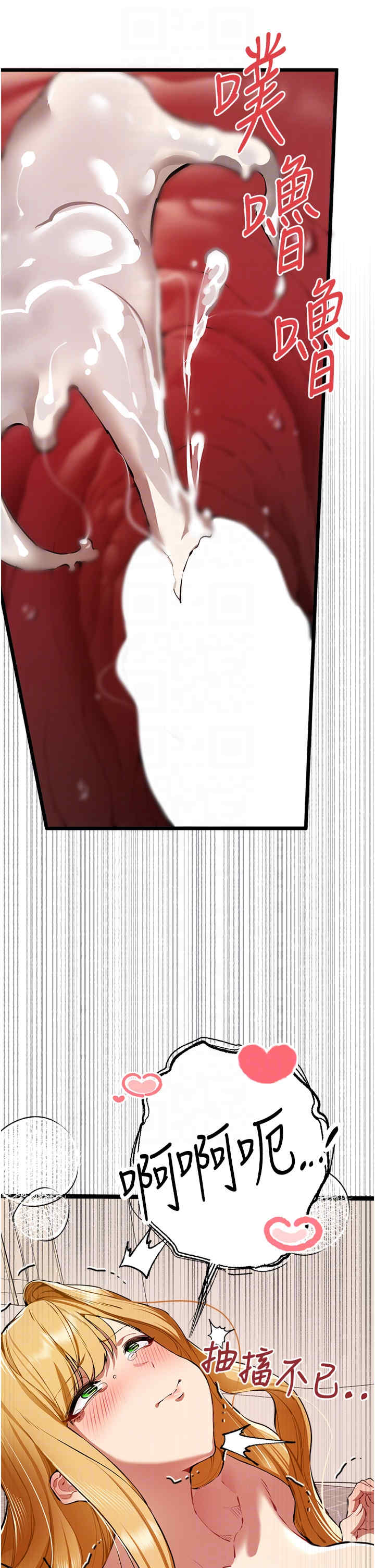 初次深交,请多指教