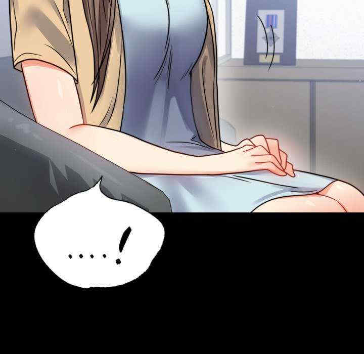 背叛的开始/完美妻子的背叛