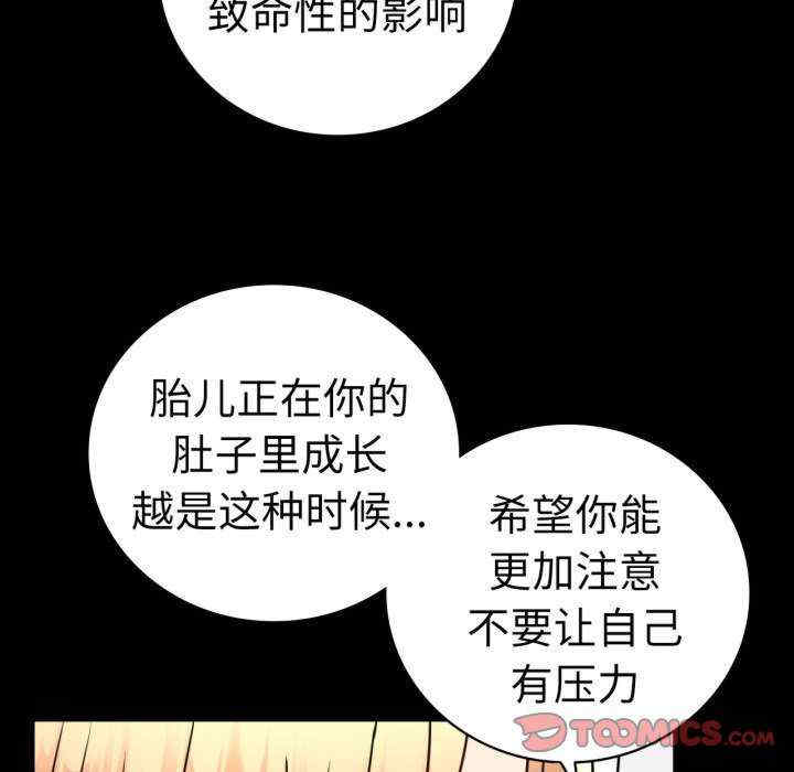 背叛的开始/完美妻子的背叛