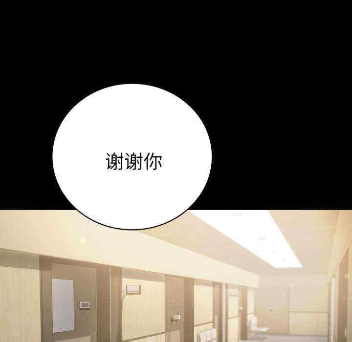 背叛的开始/完美妻子的背叛